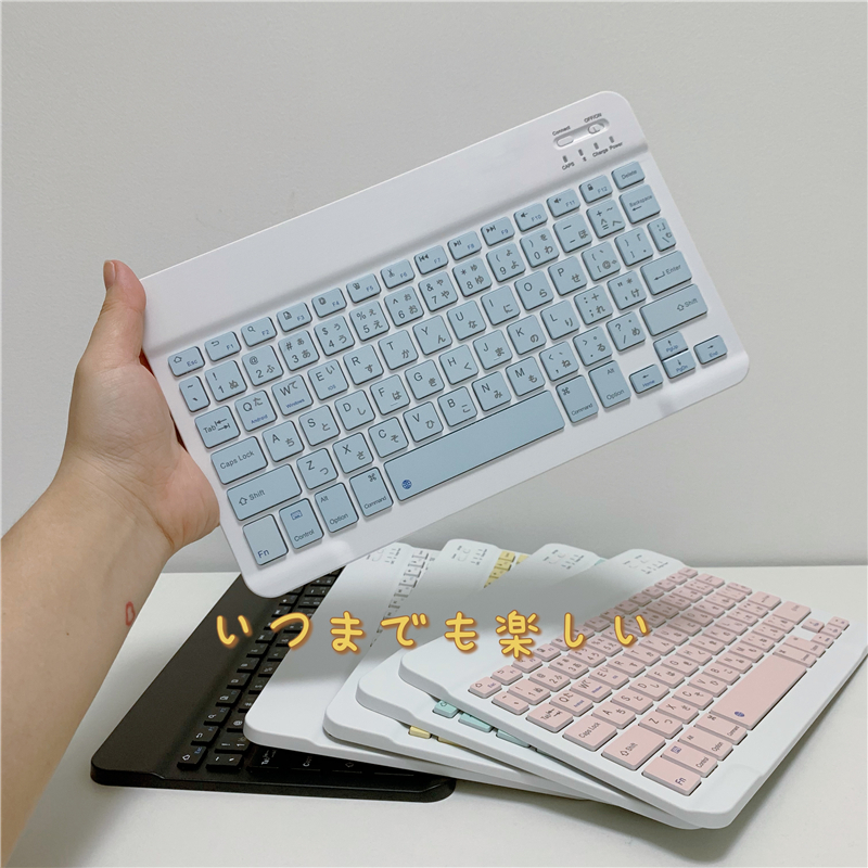 Ultra-Slim Bluetooth Keyboard  – Wireless Keyboard Mini recenzja i cena