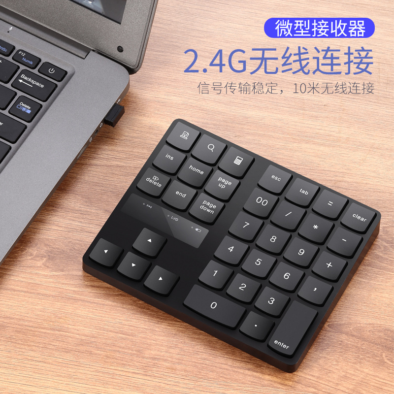 35Keys Bluetooth Numeric Keypa – Wireless Keyboard Mini recenzja i cena