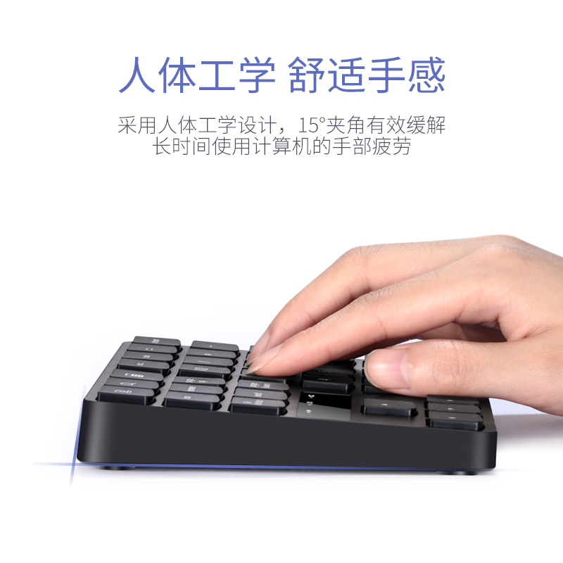 35Keys Bluetooth Numeric Keypa – Wireless Keyboard Mini recenzja i cena